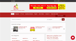 Desktop Screenshot of mefthe.com